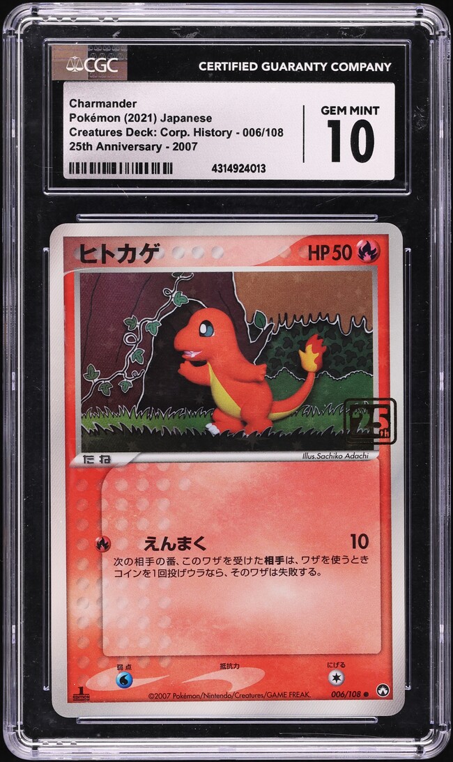 2021 Pokemon Japanese 25th Anniversary Creatures Corporate Charmander #6 CGC 10 GEM