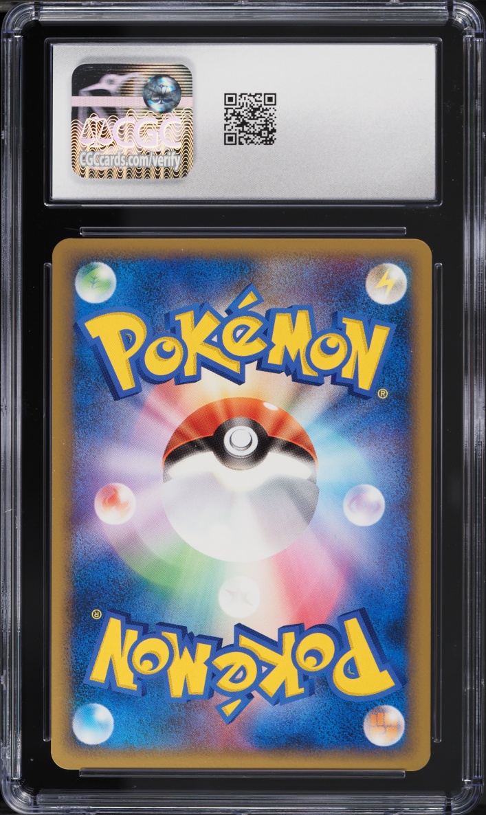 2010 Pokemon Japanese Clash At The Summit 1st Edition Reverse Holo Machop #42 CGC 10 GEM MINT