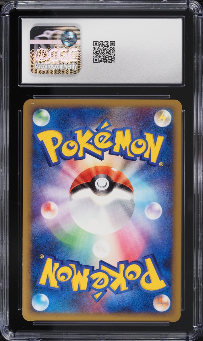 2009 Pokemon Japanese SoulSilver Collection 1st Edition Reverse Holo Exeggutor CGC 9.5 MINT+