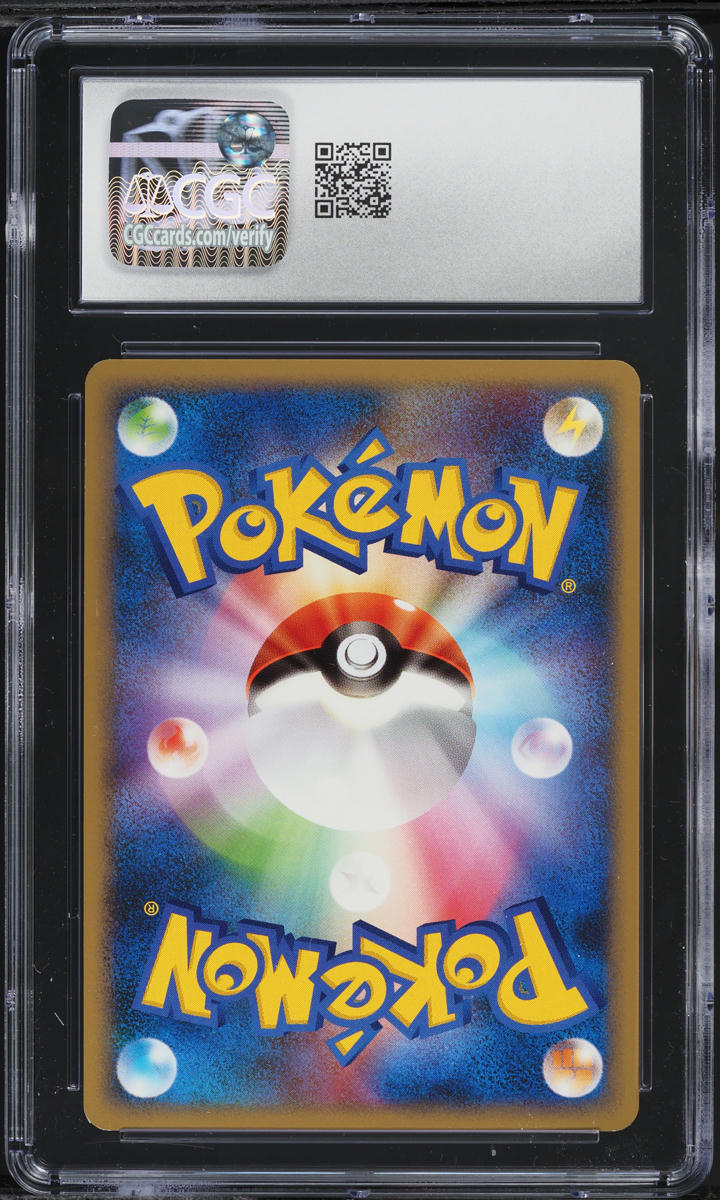 2008 Pokemon Japanese Galactic's Conquest 1st Edition Holo Vulpix #17 CGC 9 MINT