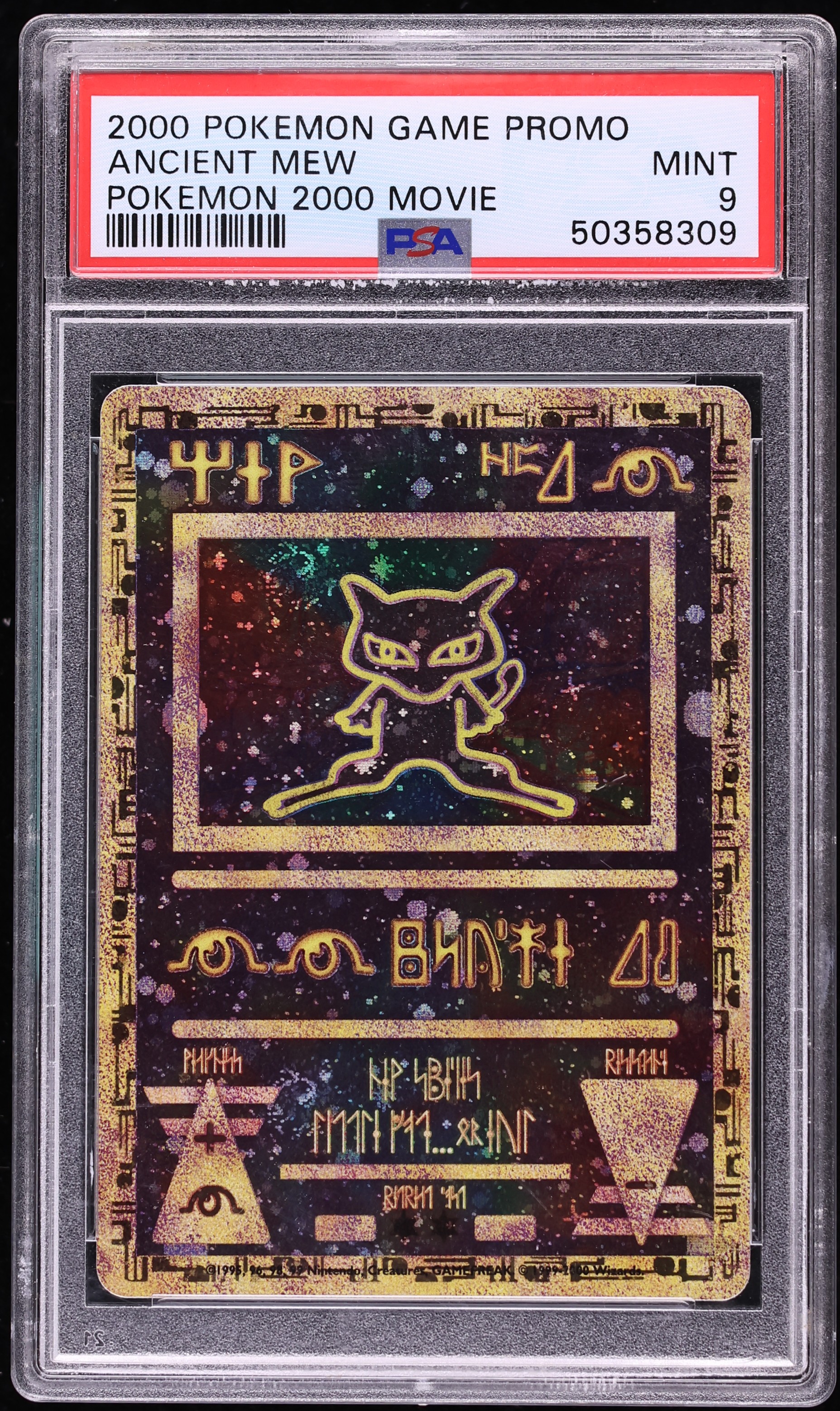 2000 Pokemon Movie Promo Ancient Mew PSA 9 MINT