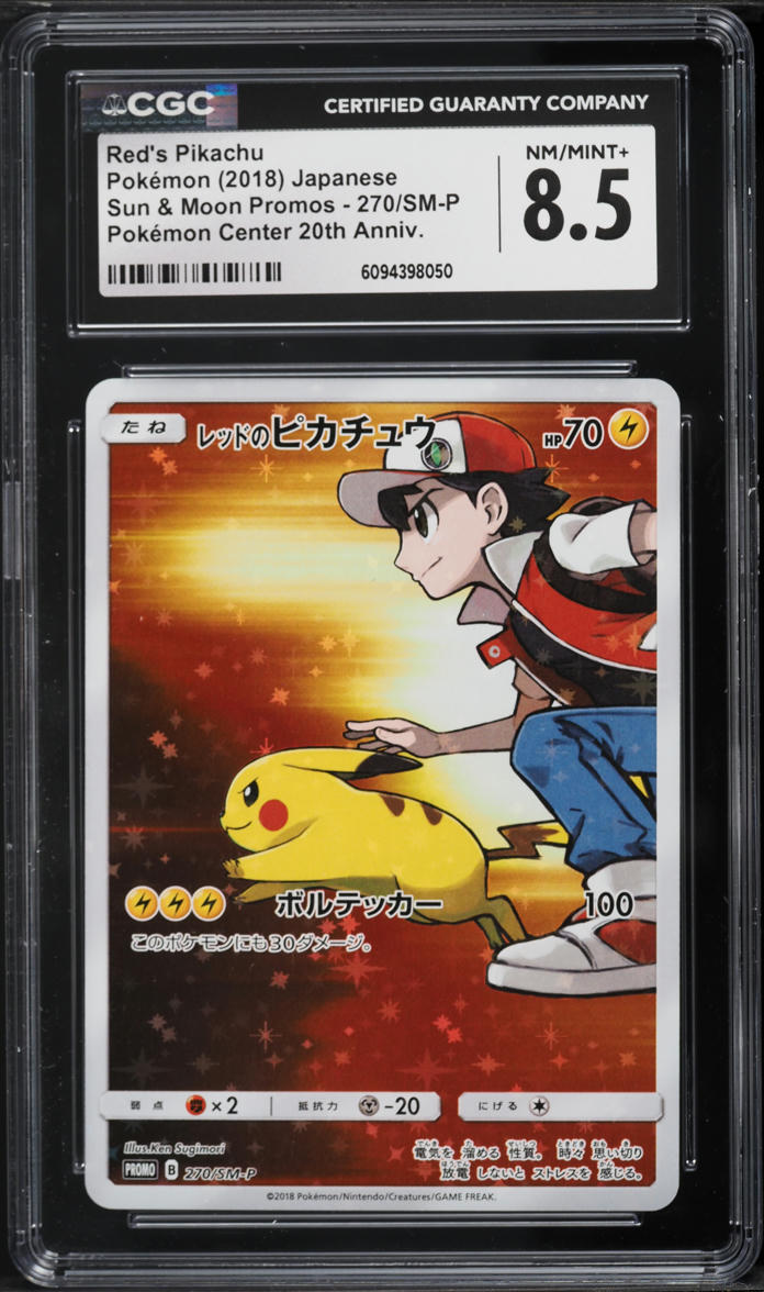 2018 Pokemon Japanese SM Promo 20th Anniversary Full Art Red's Pikachu #270 CGC 8.5 NM-MT+