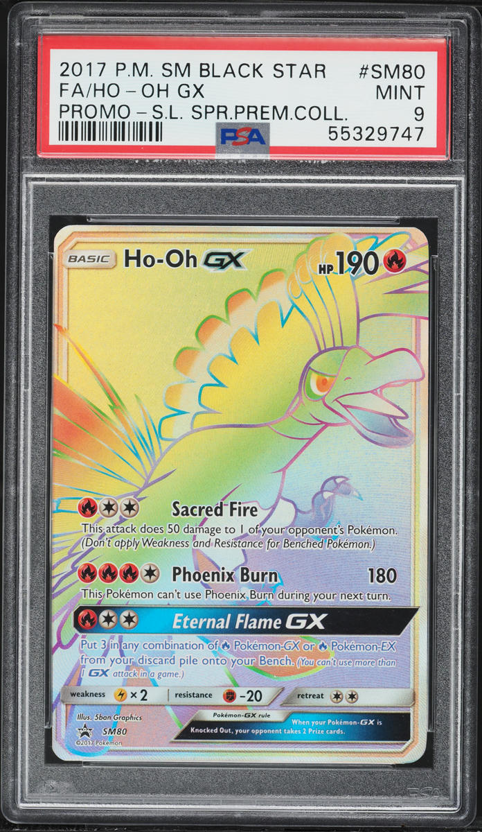 2017 Pokemon SM Black Star Promo Shining Legends Rainbow Rare Ho-Oh GX #SM80 PSA 9 MINT