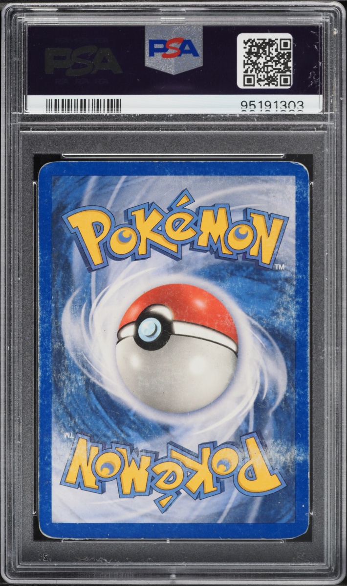 2005 Pokemon EX Deoxys Holo Latios Gold Star #106 PSA 1 PR