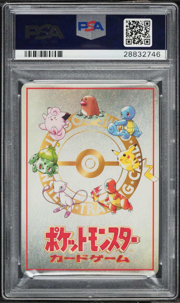 1998 Pokemon Japanese Vending Series 3 3v3 Dugtrio Extra Rule PSA 9 MINT