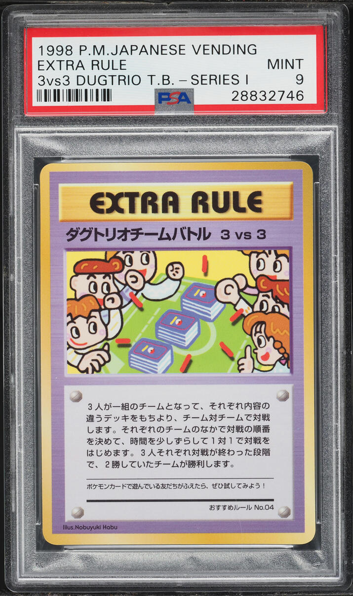 1998 Pokemon Japanese Vending Series 3 3v3 Dugtrio Extra Rule PSA 9 MINT