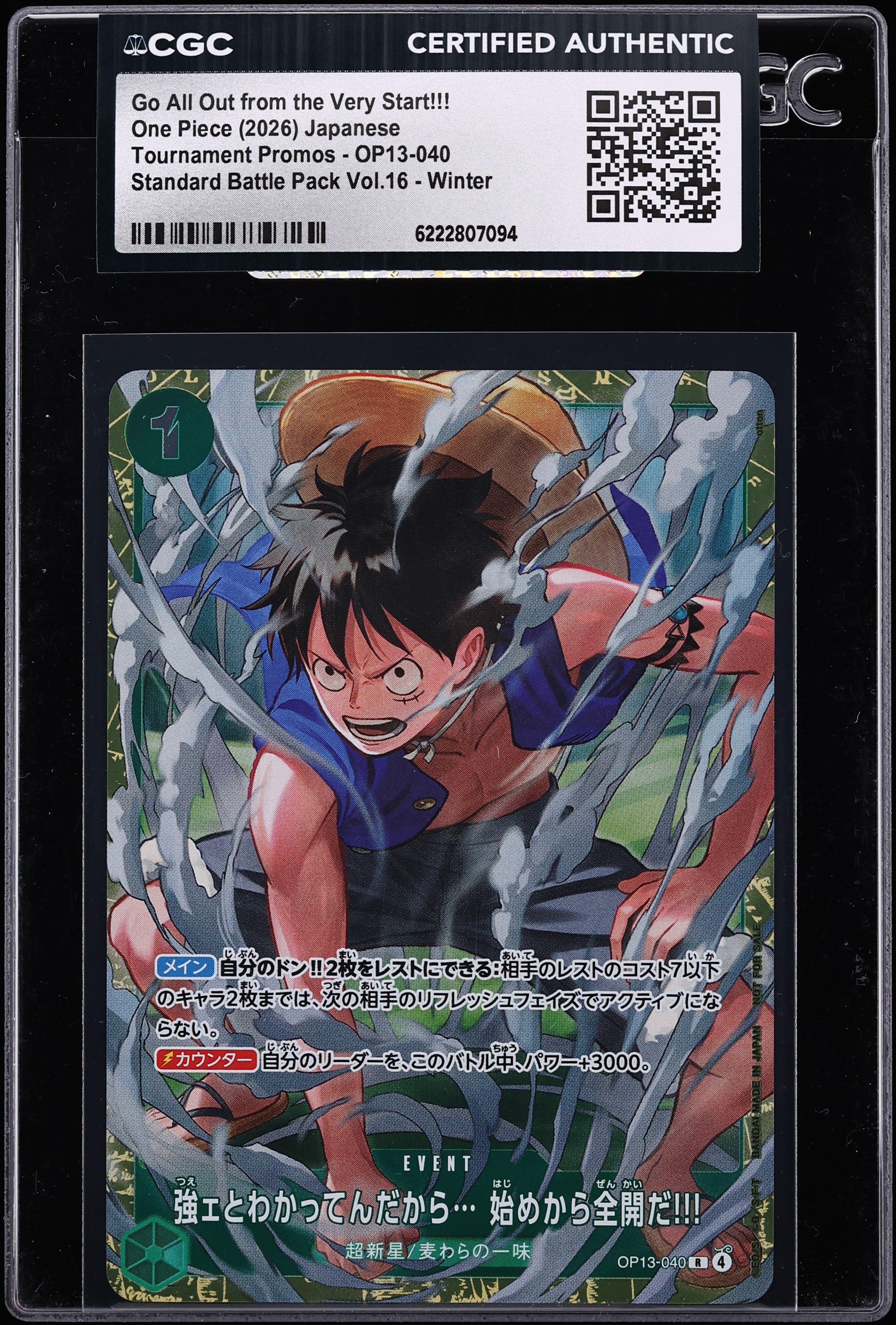 2026 One Piece Japanese Standard Battle Vol.16 Go All Out From Very Start #OP13-040 CGC AUTH