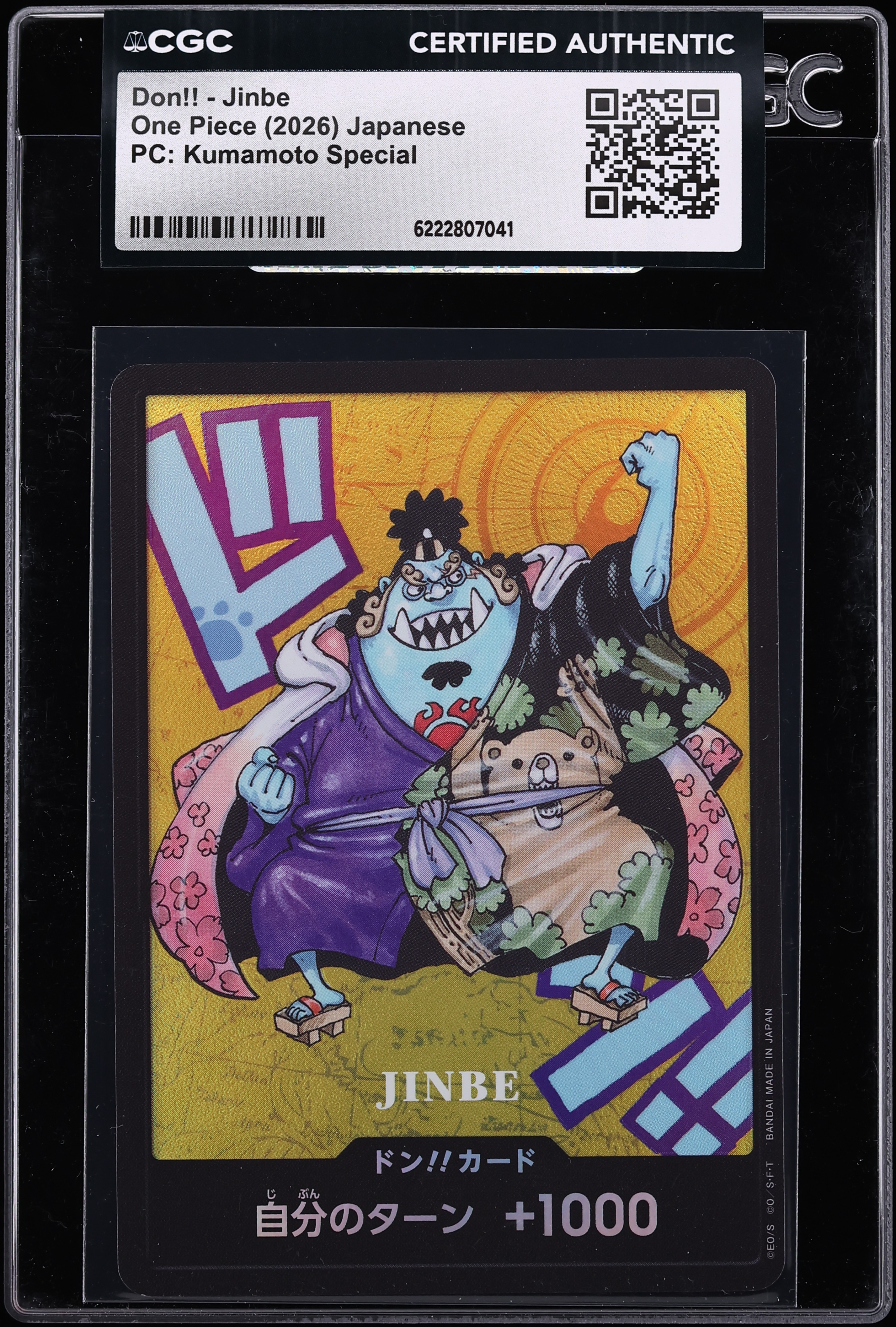 2026 One Piece Japanese Premium Collection Kumamoto Special Don!! Jinbe CGC AUTH