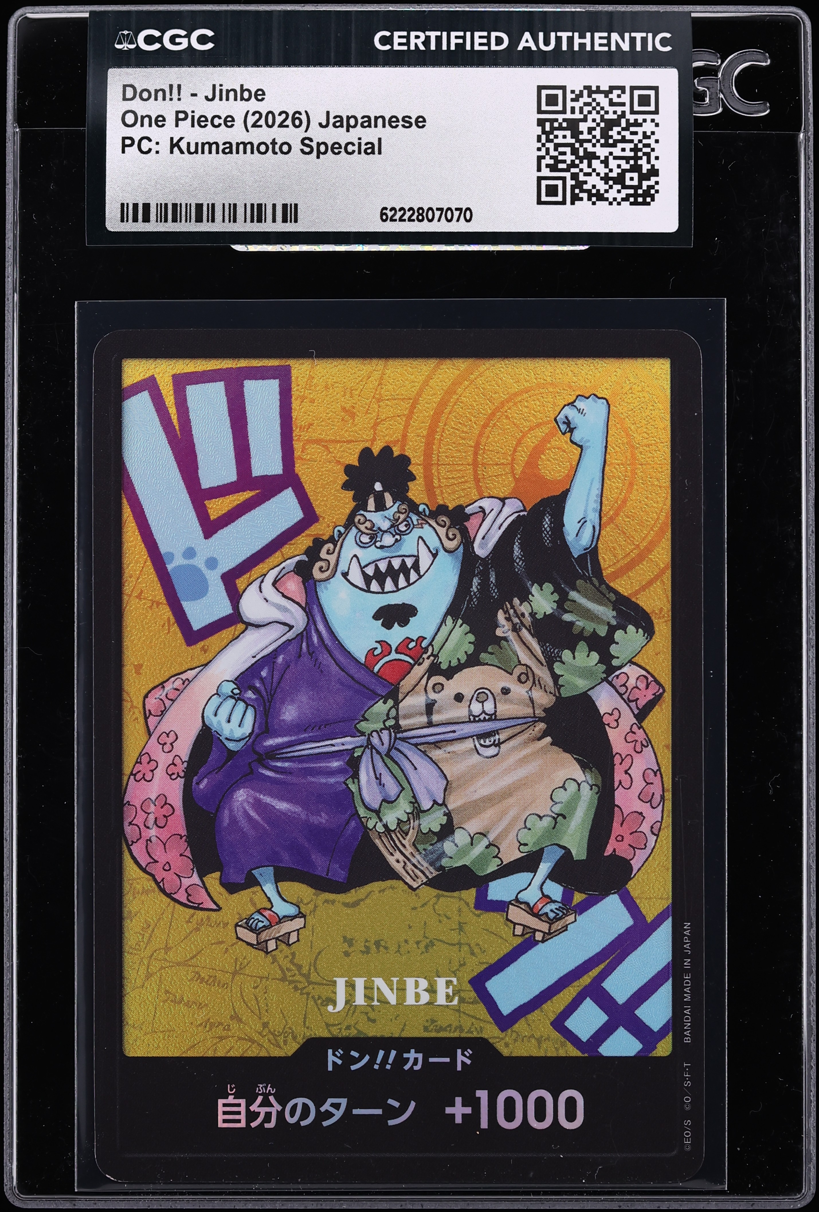 2026 One Piece Japanese Premium Collection Kumamoto Special Don!! Jinbe CGC AUTH