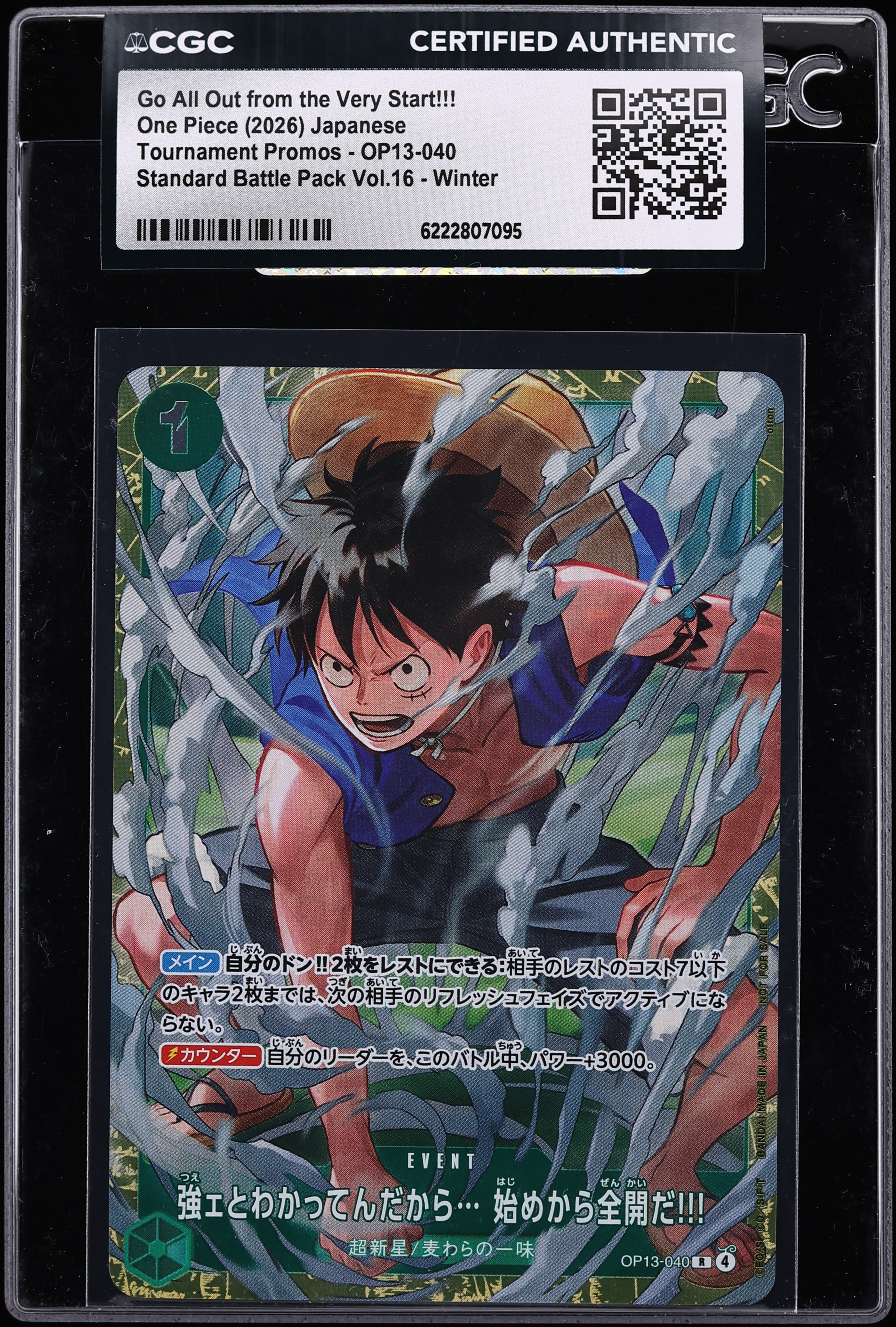 2026 One Piece Japanese Standard Battle Vol.16 Go All Out From Very Start #OP13-040 CGC AUTH