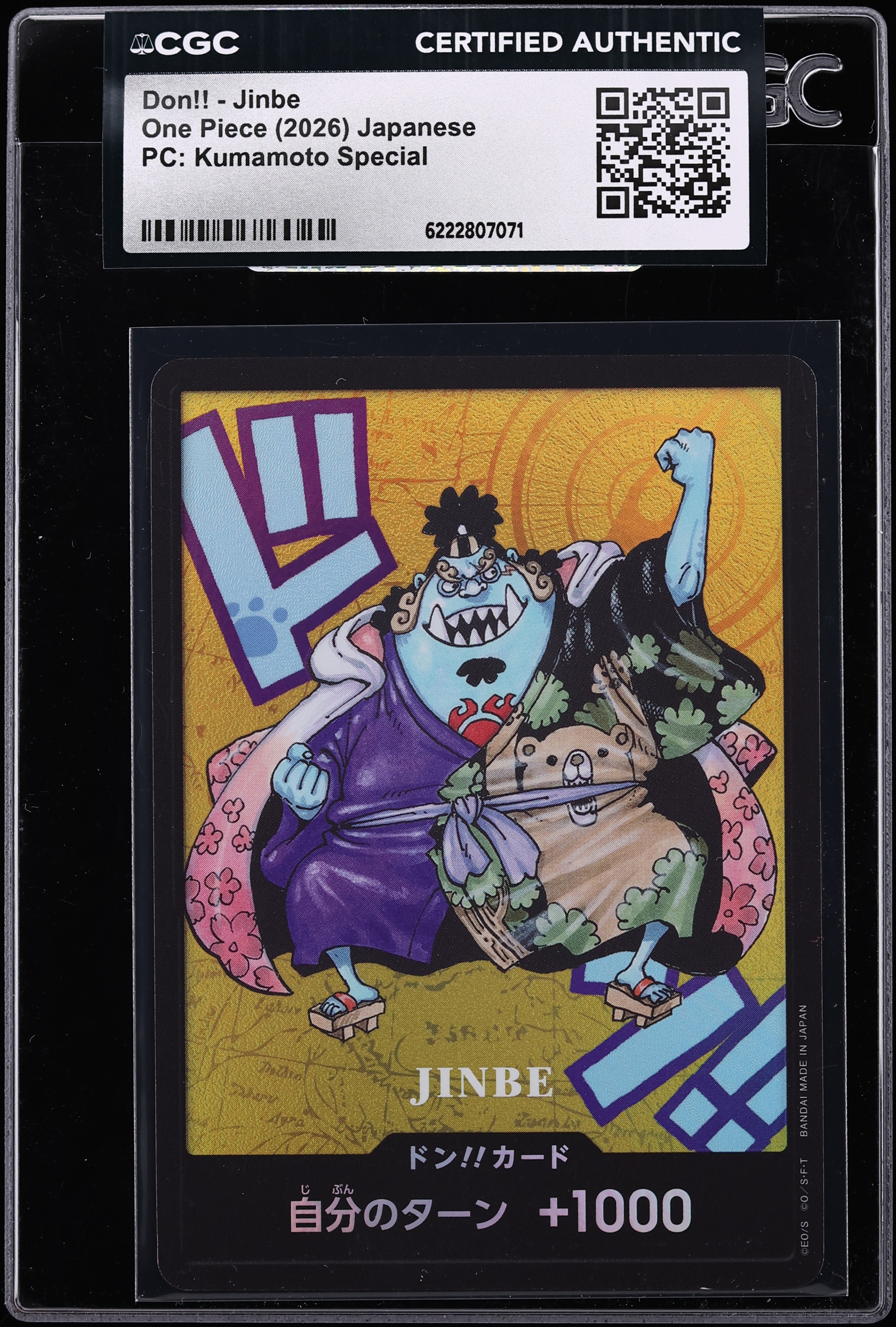 2026 One Piece Japanese Premium Collection Kumamoto Special Don!! Jinbe CGC AUTH