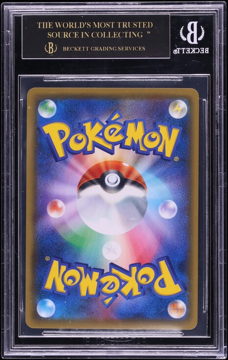 2016 Pokemon Japanese XY Promo Special Box Full Art Luigi Pikachu #296 BGS 10 BLACK LABEL