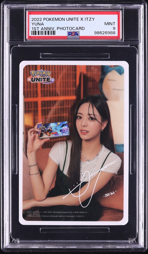 yu-na  eyJ0YWciOiIiLCJ2YWx1ZSI6IkZBRX