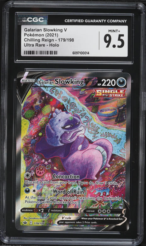 2021 Pokemon Japanese SWSH VMAX Climax CHR Galarian Obstagoon #207