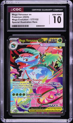 GEM MINT 10 MEGA VENUSAUR EX SAR メガフシギバナ PSA 10 Mega