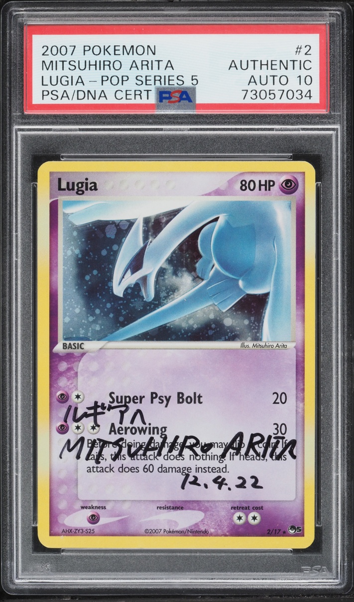 2007 Pokemon POP Series 5 Mitsuhiro Arita Lugia AUTO DNA 10 #2 PSA AUTH