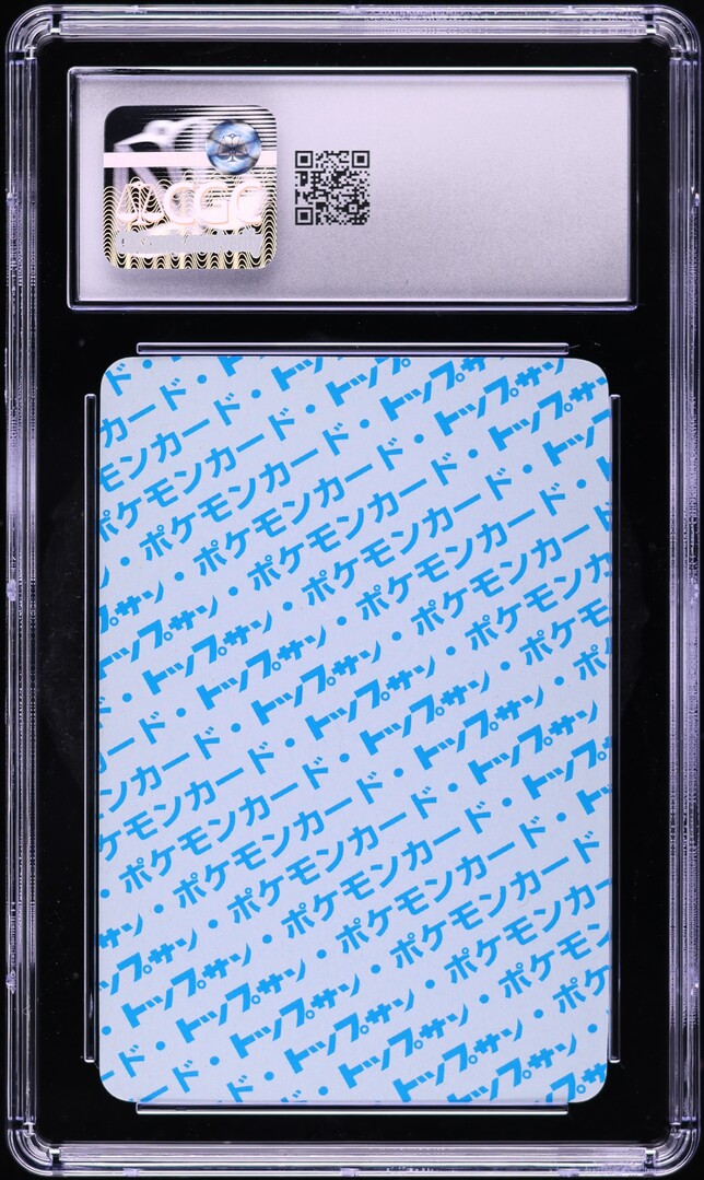 1997 Pokemon Japanese Topsun 1st Print Blue Back Rhydon #112 CGC 8 NM-MT