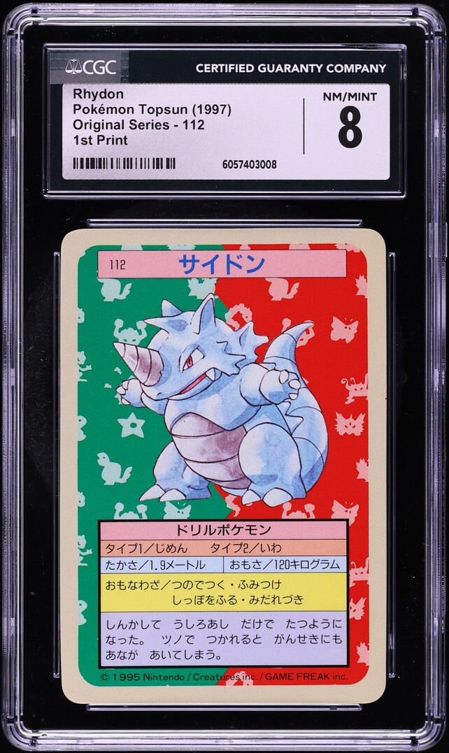 1997 Pokemon Japanese Topsun 1st Print Blue Back Rhydon #112 CGC 8 NM-MT