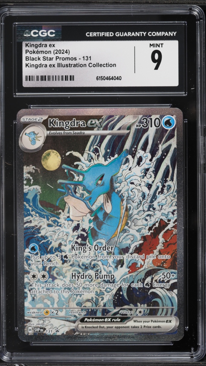 2024 Pokemon Scarlet & Violet Promo Illustration Collection Full Art Kingdra ex #131 CGC 9 MINT