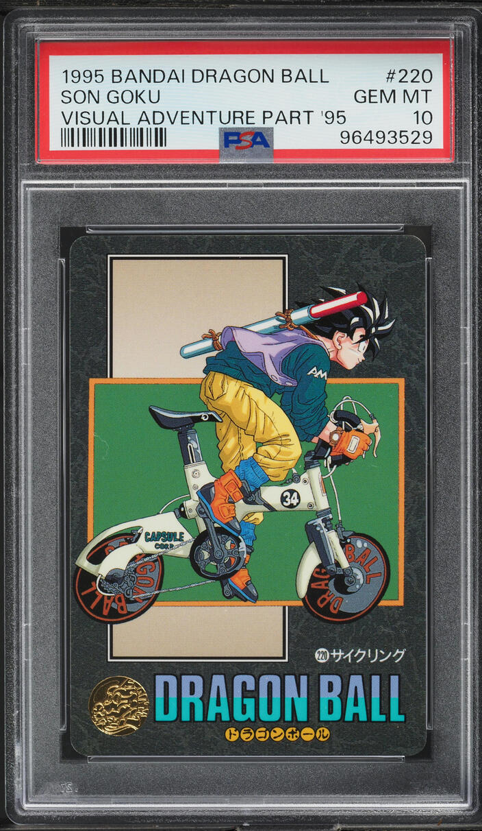 1995 Dragon Ball Z Japanese Visual Adventure Part '95 Son Goku #220 PSA ...
