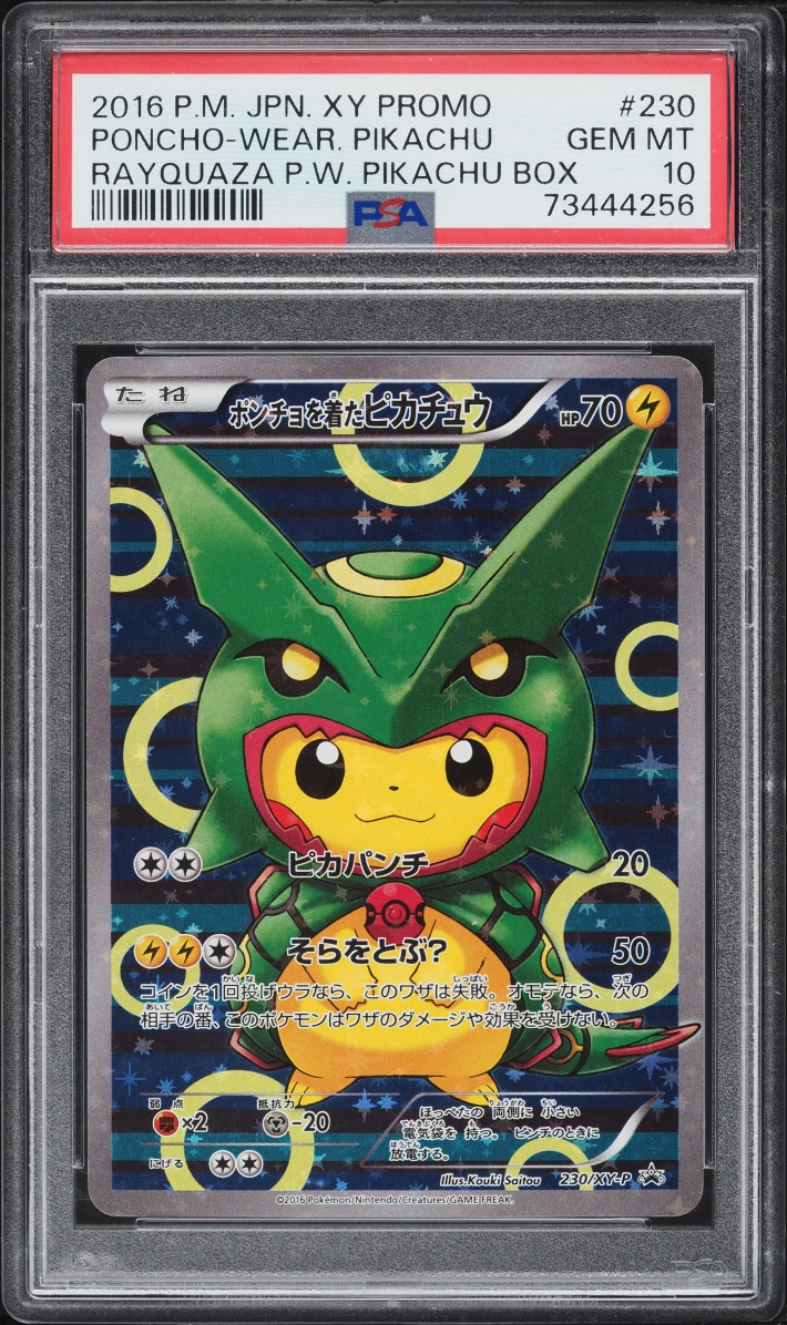 2016 Pokemon Japanese XY Promo Full Art Rayquaza Poncho Pikachu #230 PSA 10 GEM MINT