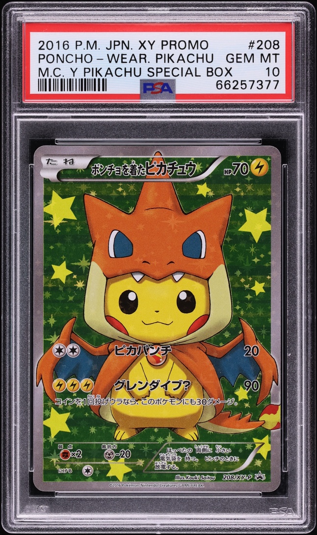 2016 Pokemon Japanese XY Promo Full Art Mega Charizard X Poncho Pikachu #208 PSA 10 GEM MINT