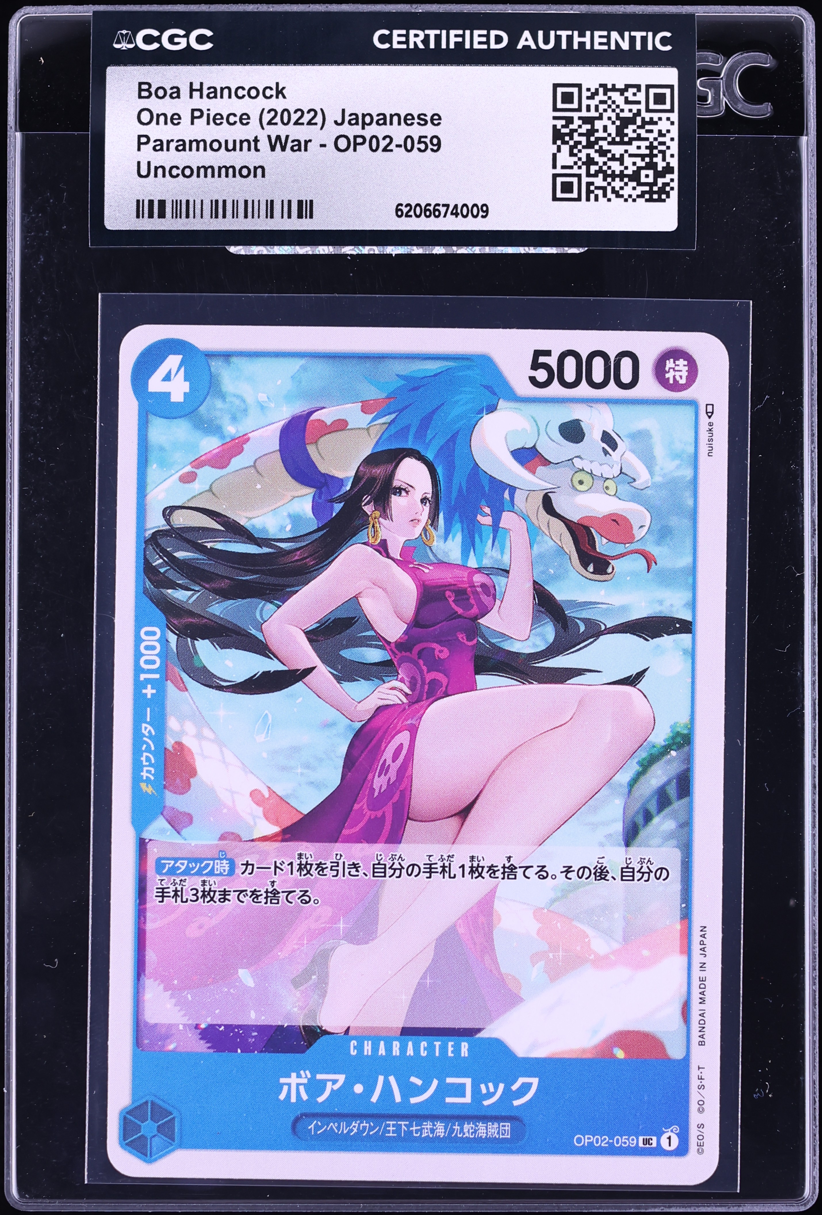2022 One Piece Japanese Paramount War Boa Hancock #OP02-059 CGC AUTH