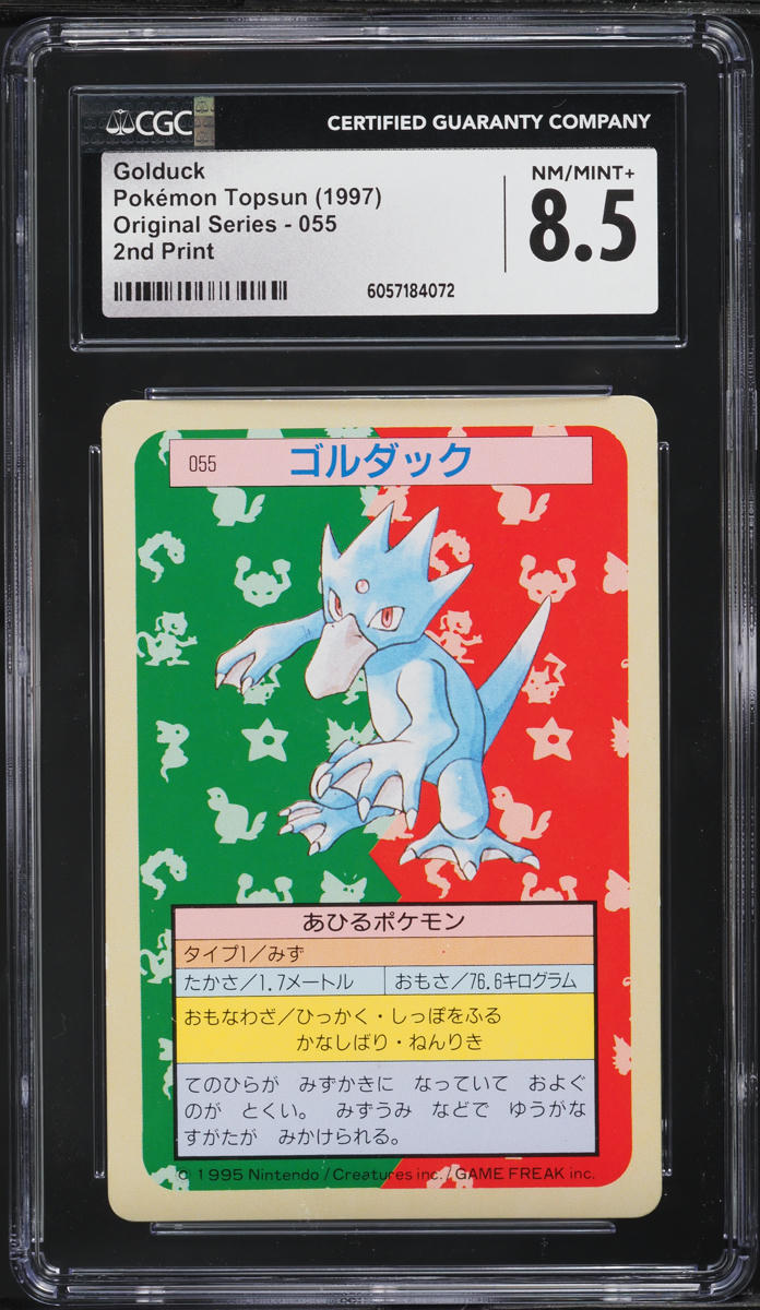 1997 Pokemon Japanese Topsun Green Back Golduck #55 CGC 8.5 NM-MT+