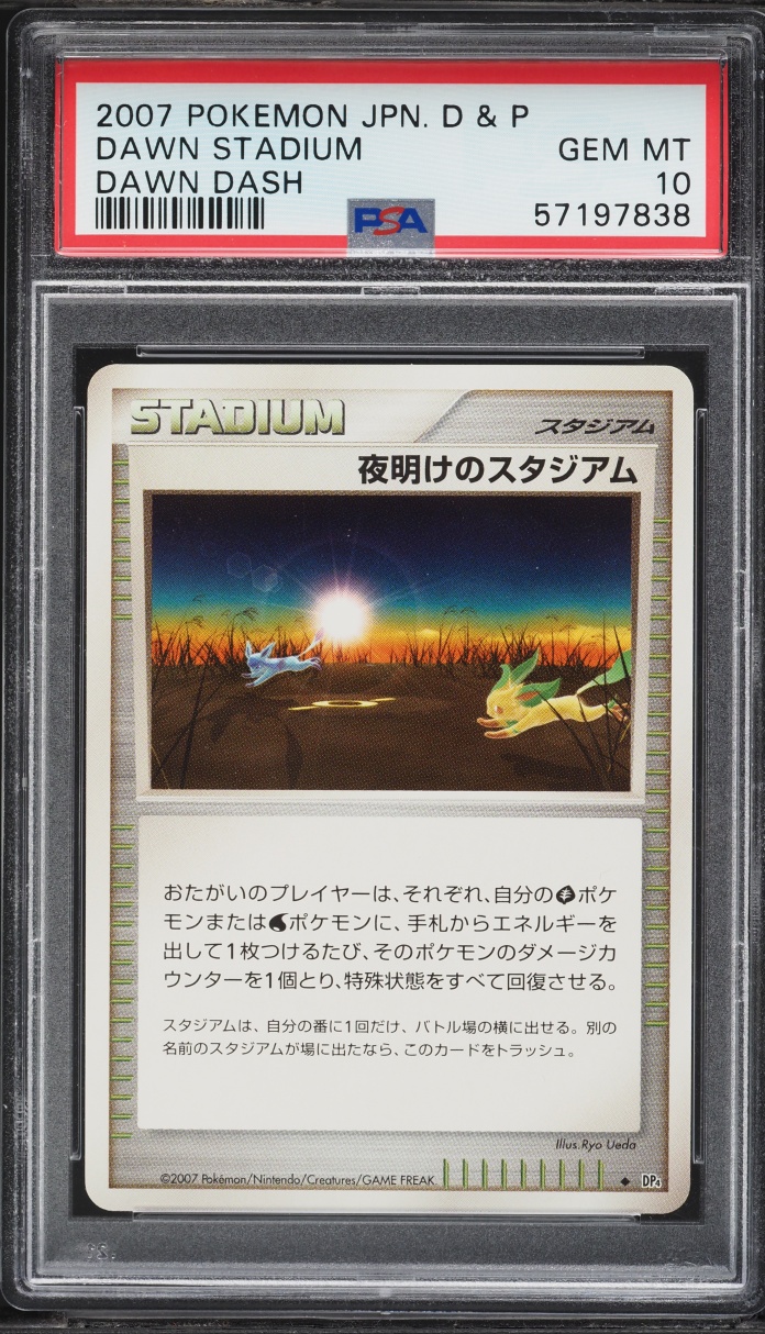 2007 Pokemon Japanese Diamond & Pearl Dawn Dash Dawn Stadium PSA 10 GEM MINT