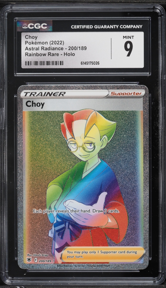 2022 Pokemon Sword & Shield Astral Radiance Rainbow Rare Choy #200 CGC 9 MINT