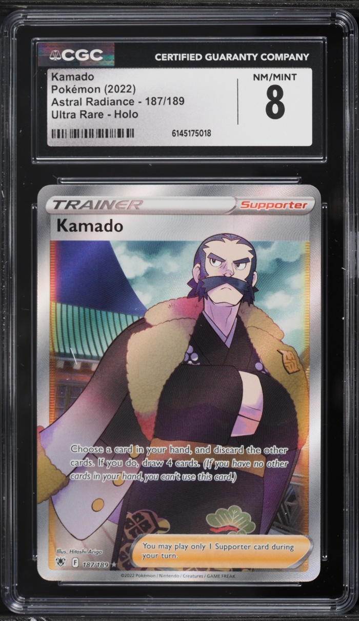 2022 Pokemon Sword & Shield Astral Radiance Full Art Kamado #187 CGC 8 NM-MT