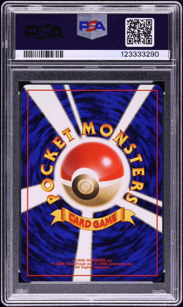 1997 Pokemon Japanese Fossil Holo Zapdos #145 PSA 9 MINT