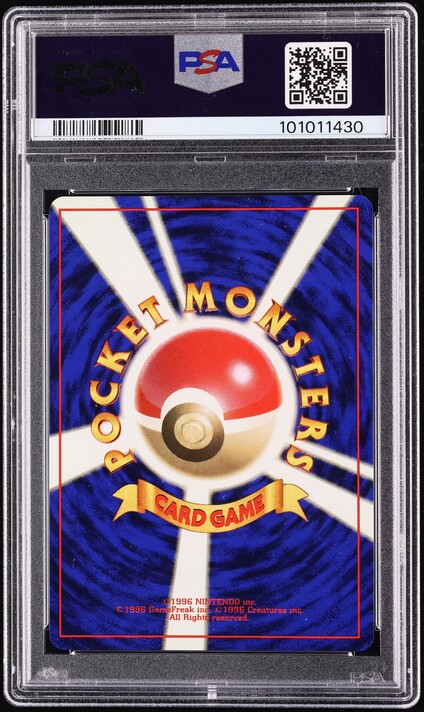 1996 Pokemon Japanese Base Set No Rarity Symbol Rattata #19 PSA 10 GEM MINT
