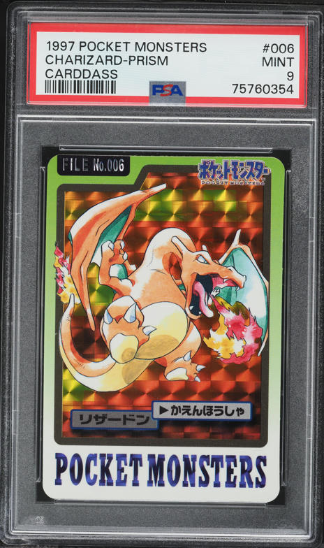 1997 Pokemon Japanese Topsun Blue Back Charizard #6 PSA 9 MINT on