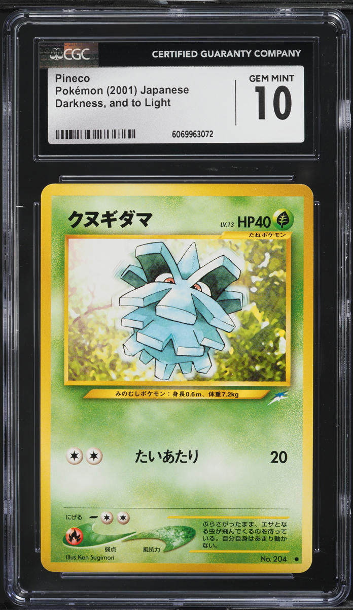 2001 Pokemon Japanese Darkness And To Light Pineco #204 CGC 10 GEM MINT