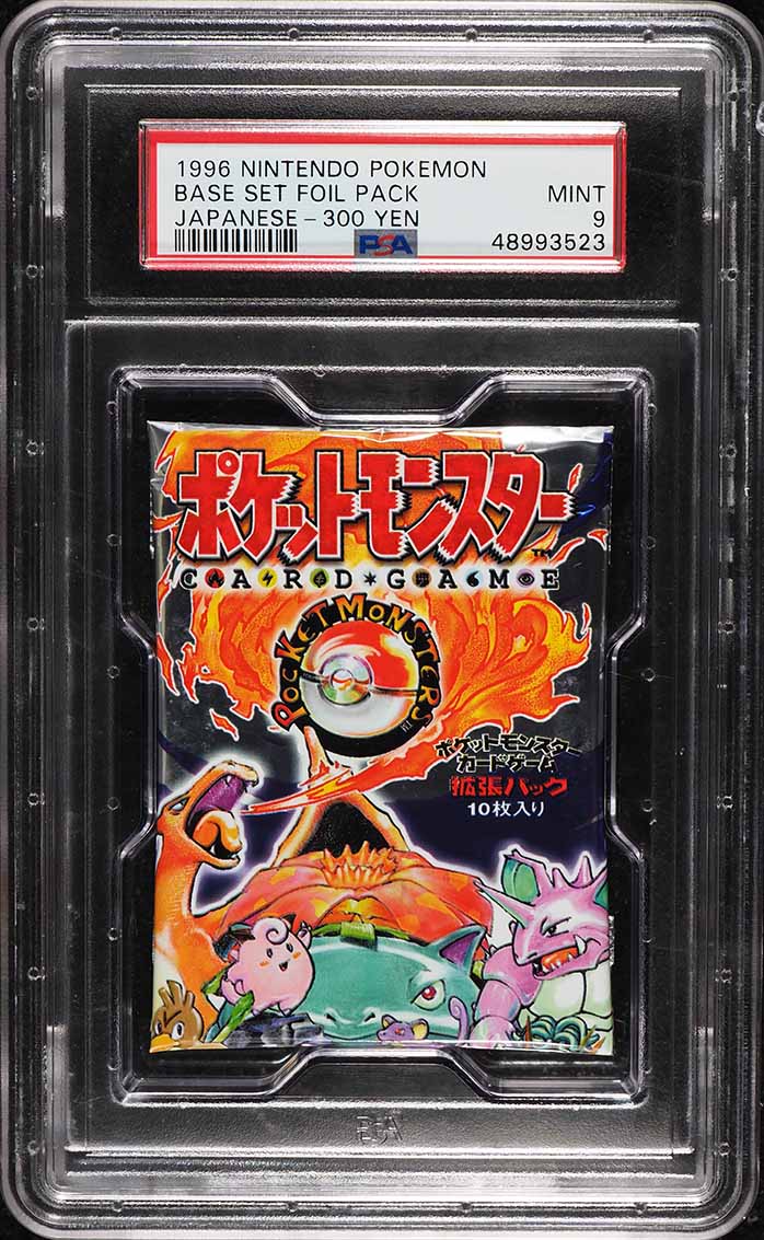 1996 Pokemon Japanese Base Set Booster Pack PSA 9 MINT