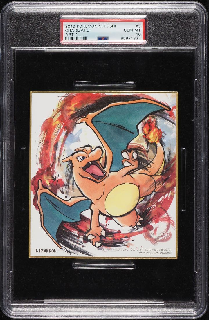 2019 Pokemon Shikishi Art 1 Charizard #3 PSA 10 GEM MINT