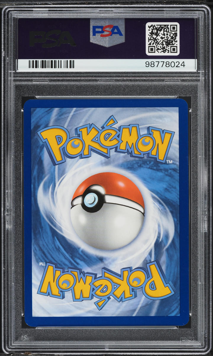 2023 Pokemon SV 151 Special Illustration Rare Venusaur ex #198 PSA 10 GEM MINT