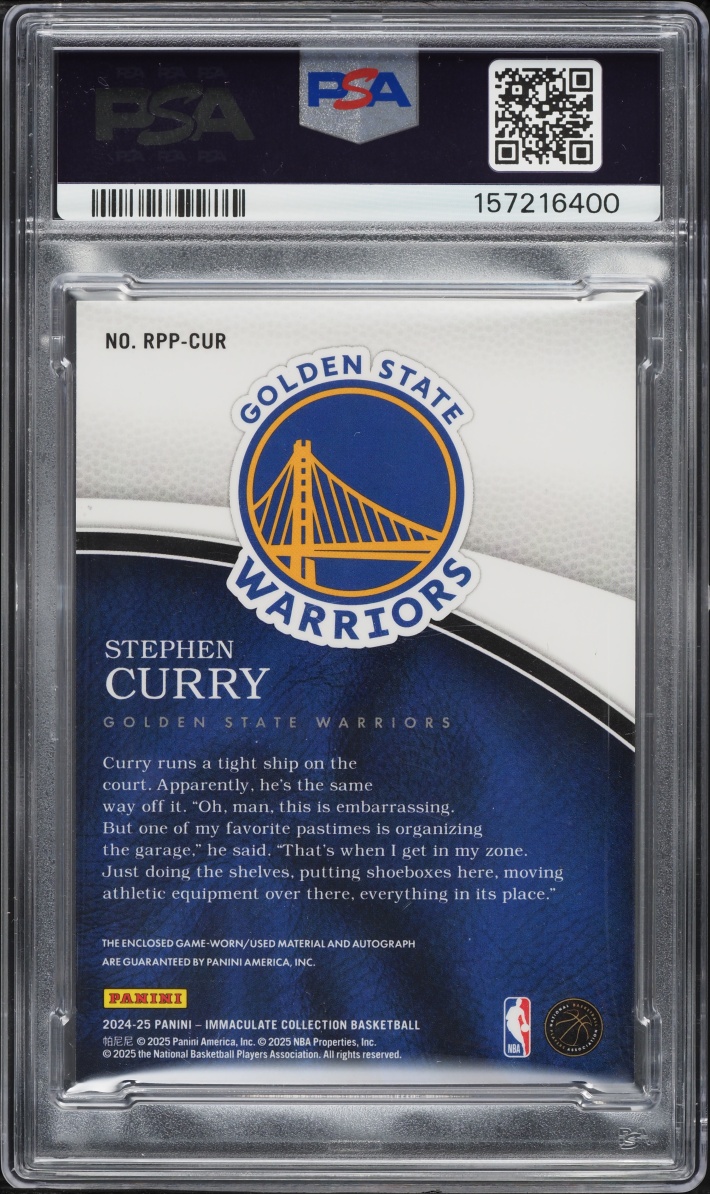 2024 Immaculate Collection Retro Premium Stephen Curry PATCH AUTO DNA 10 /10 #RPP-CUR PSA 8