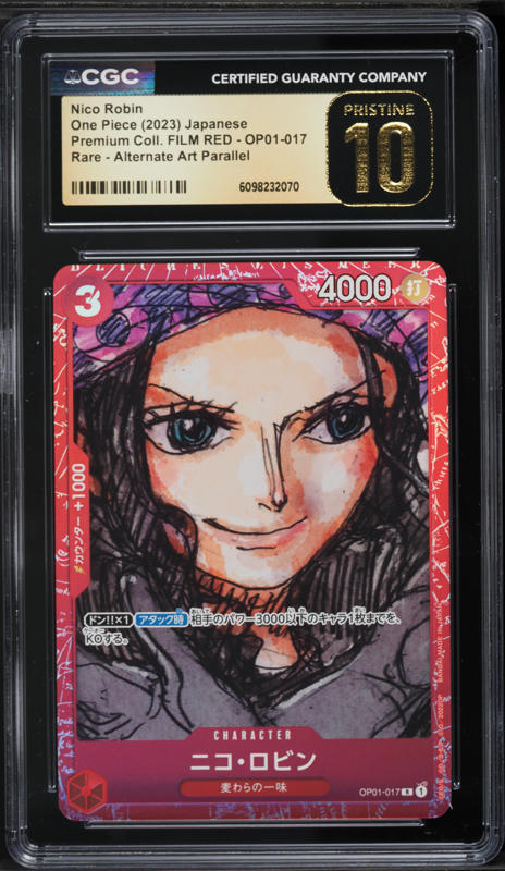 2024 One Piece Japanese Emperors New World Alt Art Nico Robin L