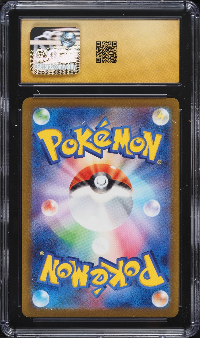 2023 Pokemon Japanese Scarlet & Violet Promo Yu Nagaba X PCG Umbreon #67 CGC 10 PRISTINE