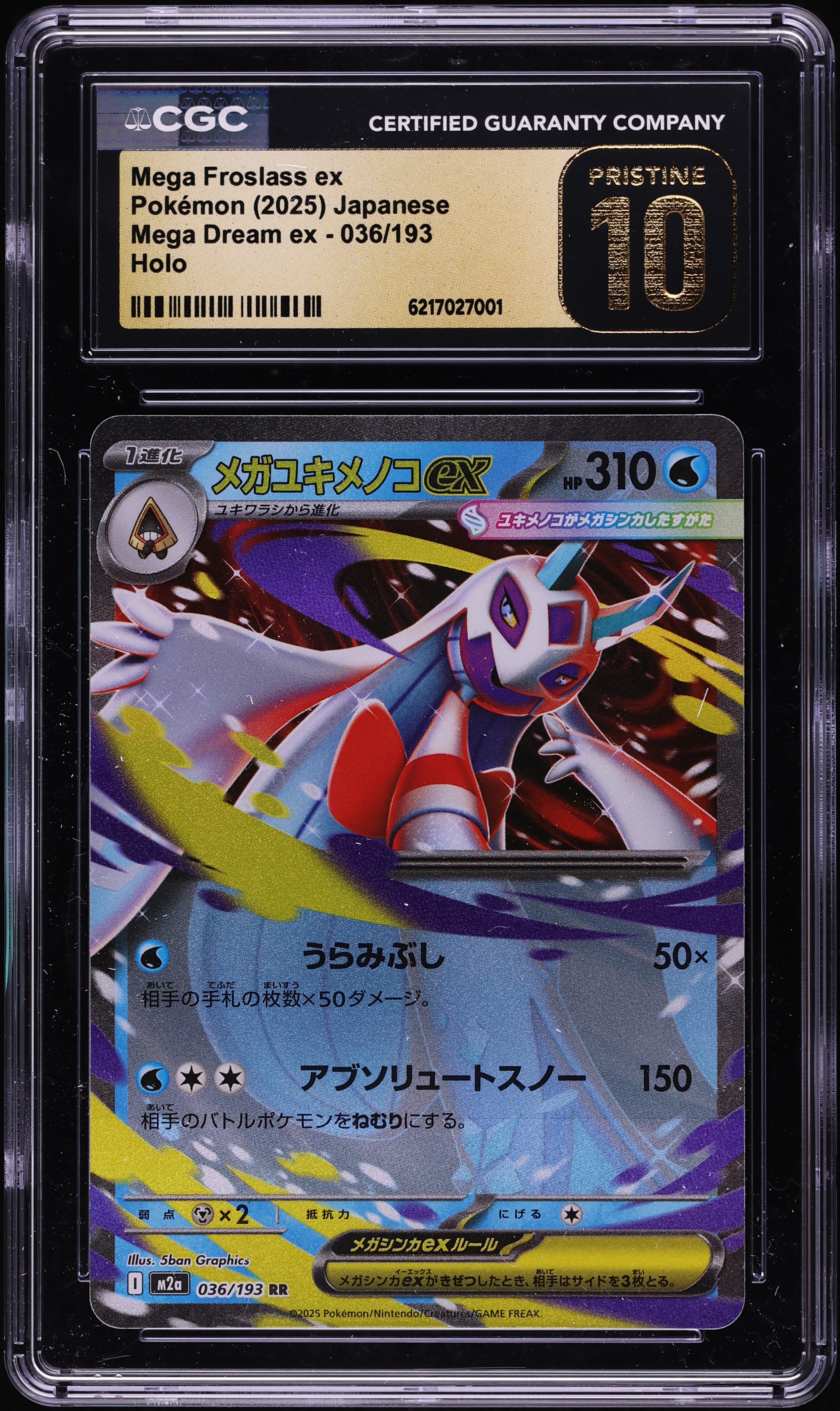 2025 Pokemon Japanese Mega Dream Ex Holo Mega Froslass Ex #36 CGC 10 PRISTINE