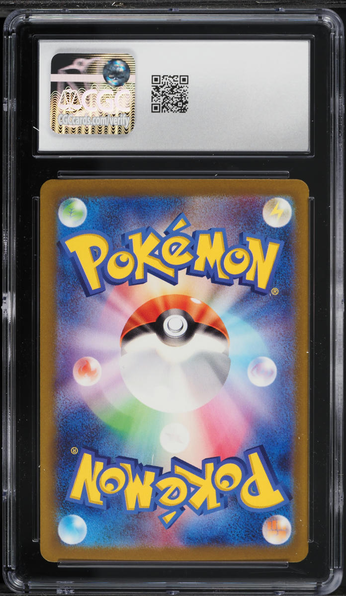 2023 Pokemon Japanese Scarlet & Violet Future Flash SAR Iron Valiant ex #89 CGC 10 GEM MINT