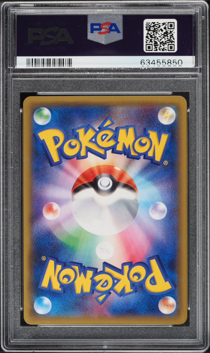 2015 Pokemon Japanese XY Promo Grass Fighting Battle Holo Leafeon EX #192 PSA 10 GEM MINT