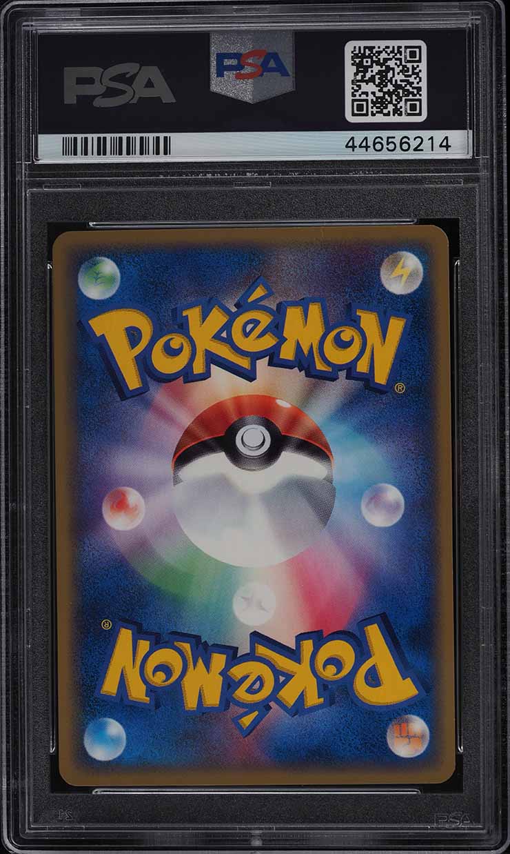 2004 Pokemon Japanese Movie Commemoration Vs Pack Rebecca's Metagross PSA 10 GEM