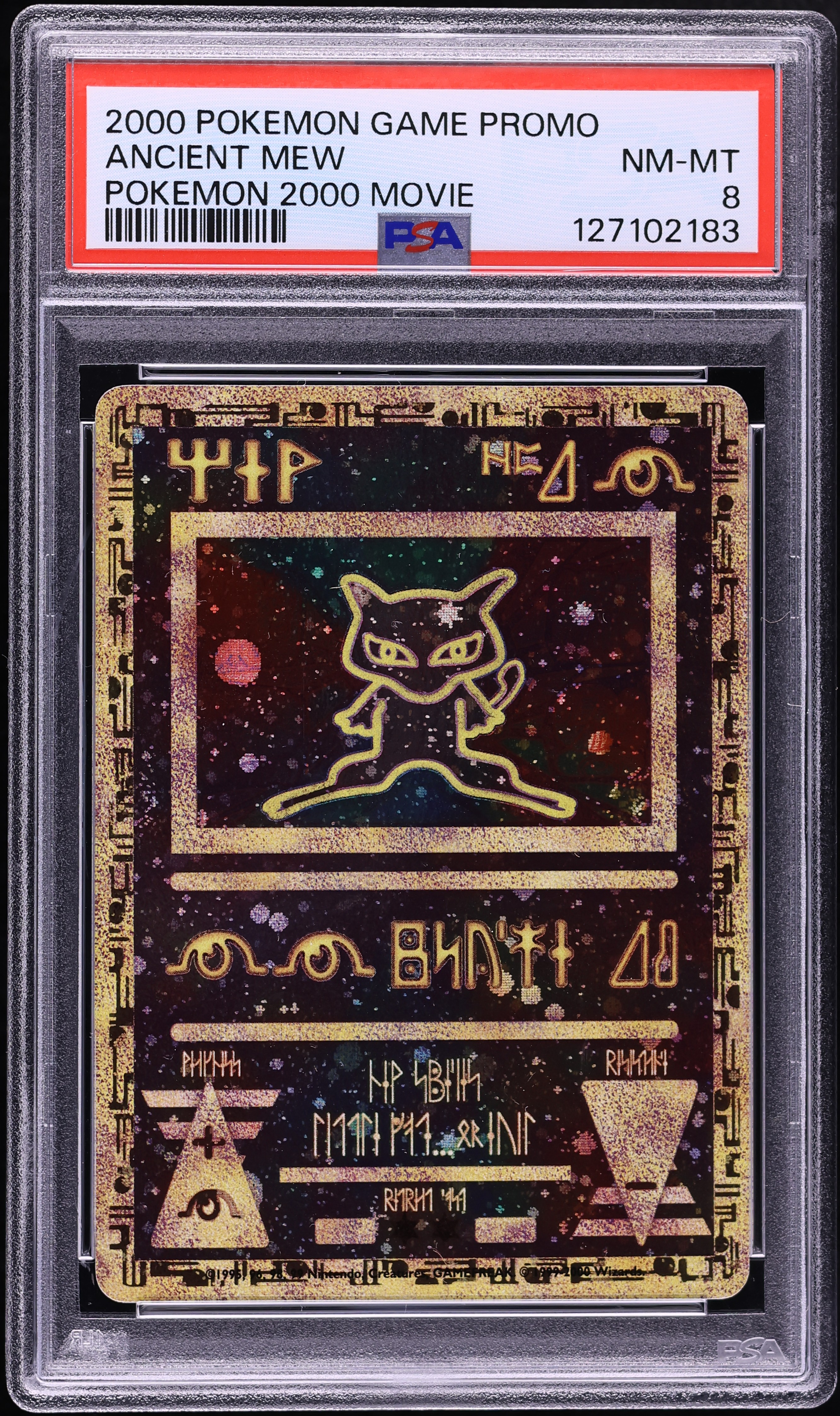 2000 Pokemon Movie Promo Ancient Mew PSA 8 NM-MT