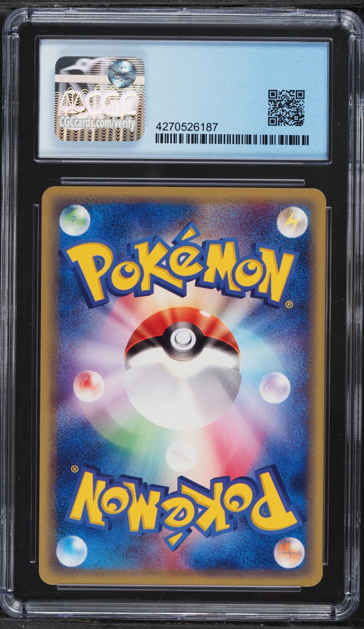 2001 Pokemon Japanese Expedition 1st Edition Cubone #23 CGC 9.5 GEM MINT
