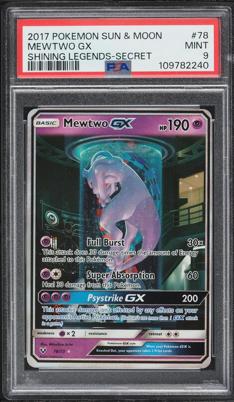 2018 Pokemon Japanese Sun & Moon GX Ultra Full Art Shiny Mewtwo GX