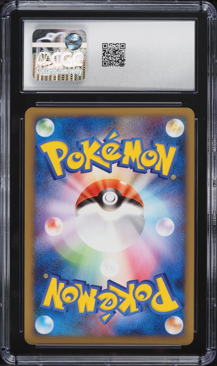 2009 Pokemon Japanese Melee! Pokemon Scramble Mewtwo #9 CGC 10 GEM MINT