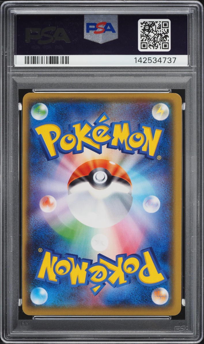 2016 Pokemon Japanese XY Awakening Psychic King 1st Edition Full Art Alakazam EX #88 PSA 9 MINT
